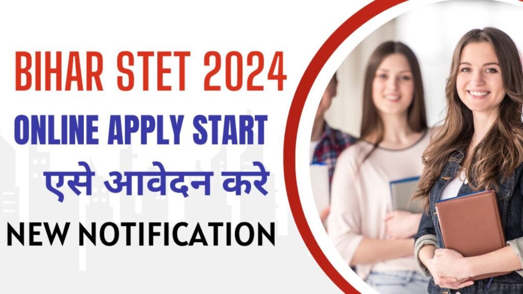 Bihar STET 2024 Application Form Updates