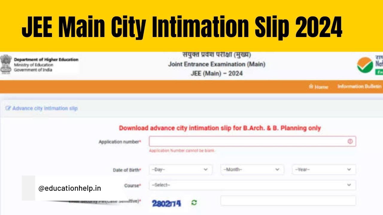 JEE MAIN 2024 Admit Card Released