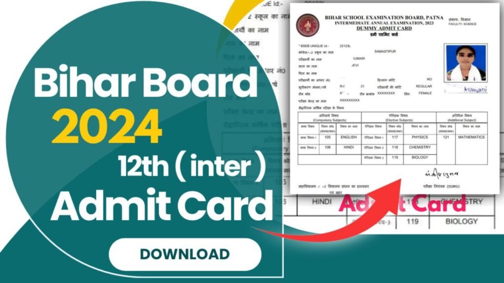 Bihar Board 12th Admit Card 2024 Released,