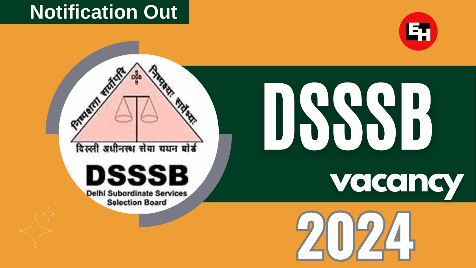 DSSSB Vacancy 2024