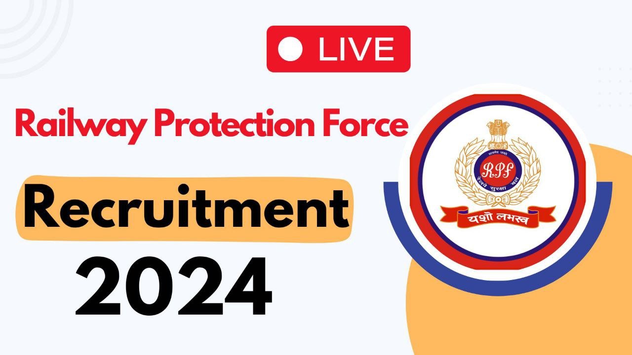 RPF Recruitment 2024,