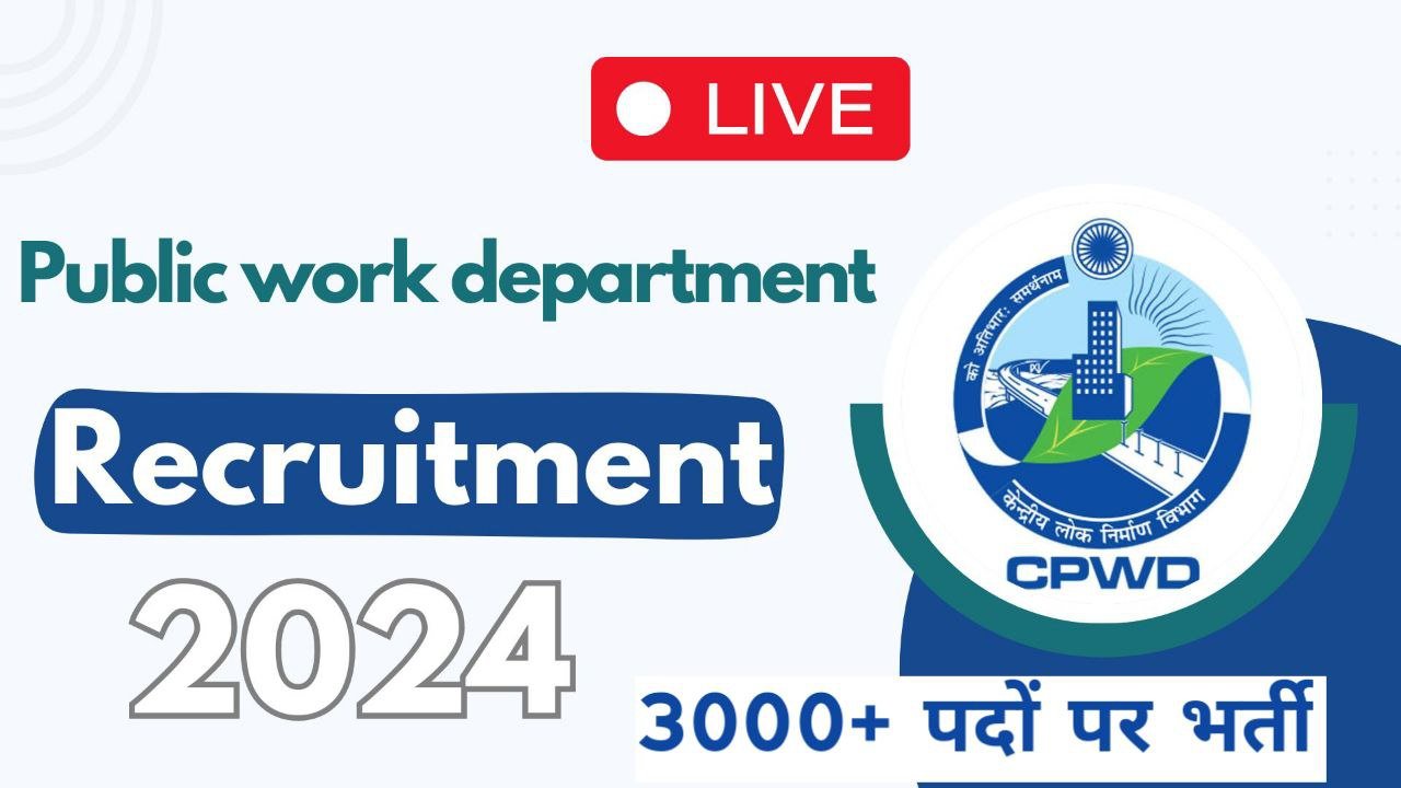 PWD New Vacancy 2024