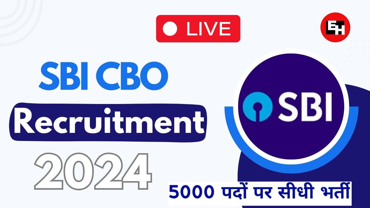 SBI CBO Recruitment 2024