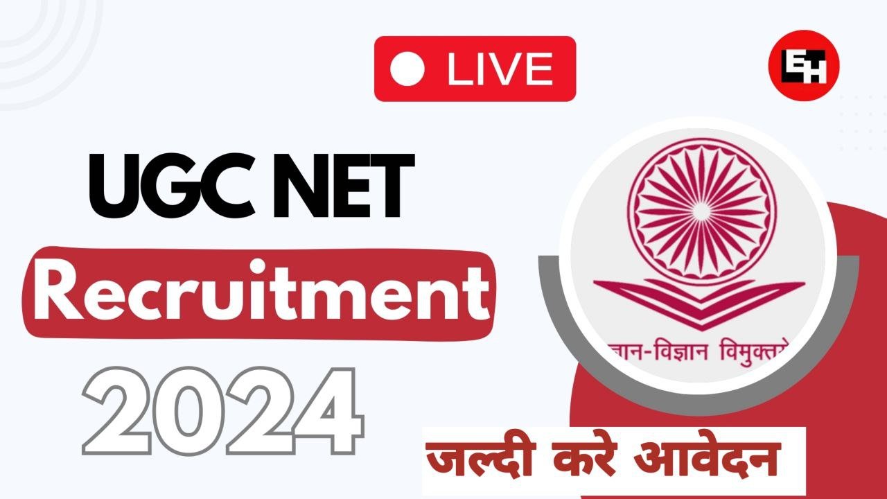 UGC NET 2024 Notification Out