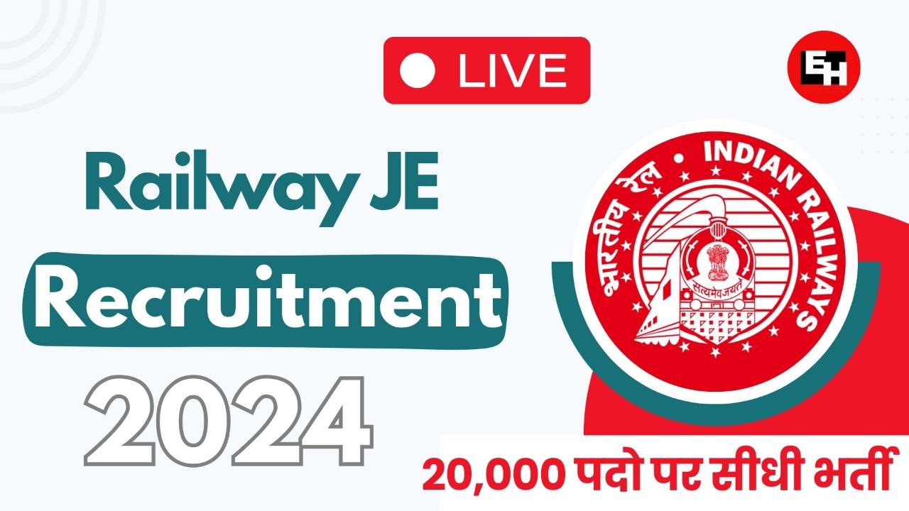 RRB JE Recruitment 2024